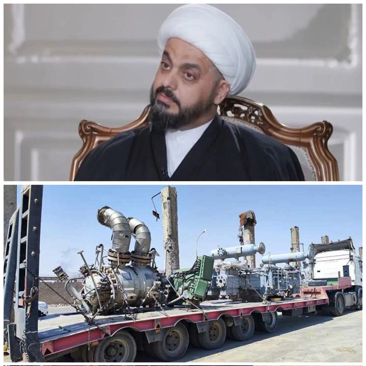 كيف نعطي صوتنا لمن يقول إننا أصحاب أجندات خارجية طبعاً مو شرقية ؟ ولا تحرير رهائن إسرائـ،،ـيلية ولا طلب تحسين علاقات جنوبية.
وكيف نعطي أصواتنا لمن تقول تسريباته أنه يريد قتـ،،ـلنا والهجوم علينا في النجف الأشرف ؟! أو نعطيه لمن (فصّخ مصفى بيجي)!!!

#قاطعوهم_يرحمكم_الله