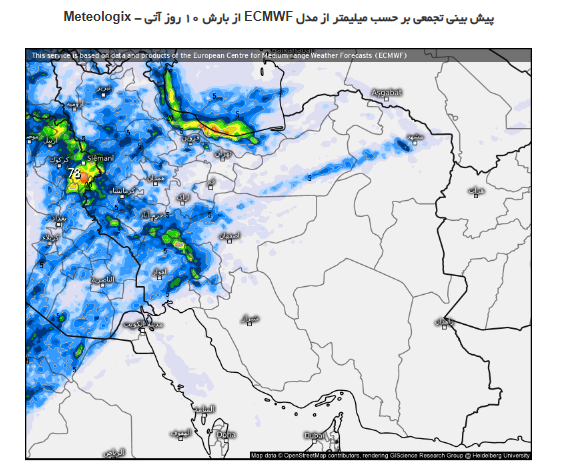 Mohammad Enayati |محمد عنایتی نجف‌ آبادی tweet media