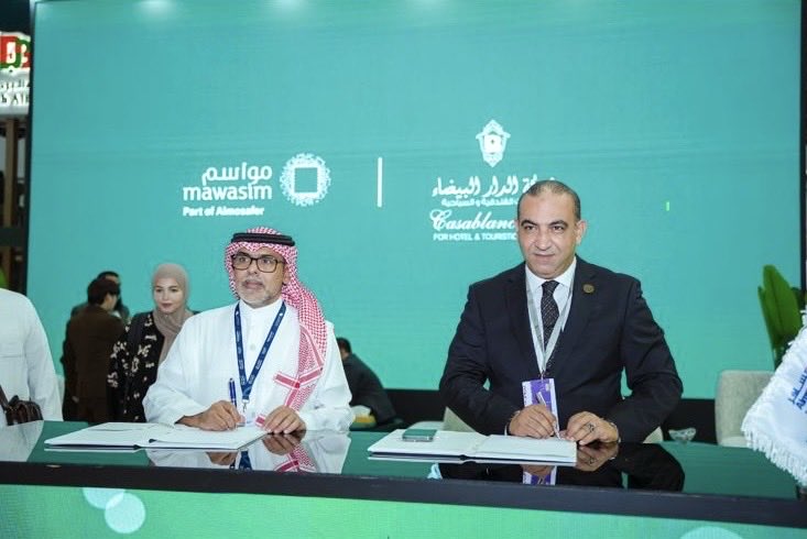 يسر شركة الدار البيضاء للخدمات الفندقية والسياحية أن تعلن عن توقيع اتفاقية تعاون مشترك مع شركة مواسم في مؤتمر ومعرض الحج،بهدف تعزيز مجالات التعاون وتطوير الخدمات المقدمة بما يواكب تطلعات قطاع الضيافة والسياحة في المملكة.
نسعى من خلال هذه الشراكة إلى تحقيق قيمة مضافة وتجربة متميزة