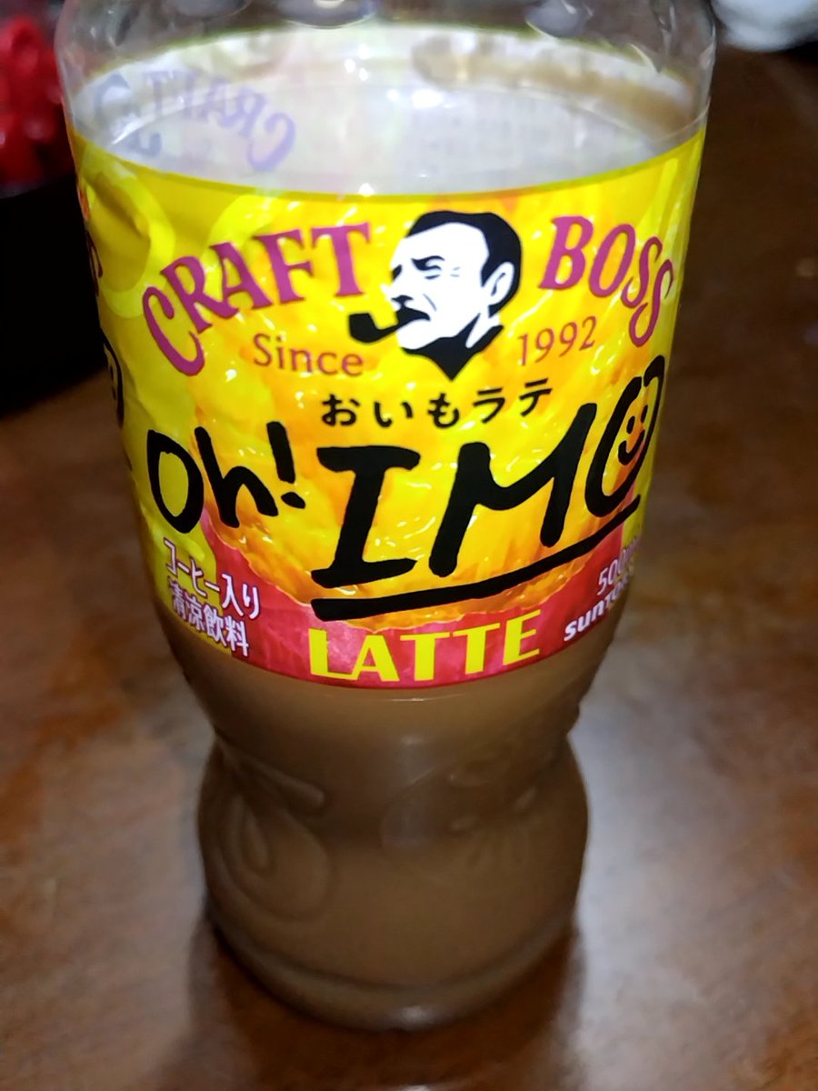 ☆彡サトちゃん (@kirarinsatochan) / Posts / X