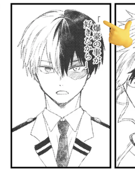 自分にとっては見返すと胸が痛くなるくらい絵がァァってかんじなんだけど、でも当時も今もこの作品の絵が好きだって言ってくれた方がいるので、あまり卑下せずその時その時の全力で一生懸命描いたものを肯定していきつつ精進したいなと思いました。

これはアチャーなミスです 