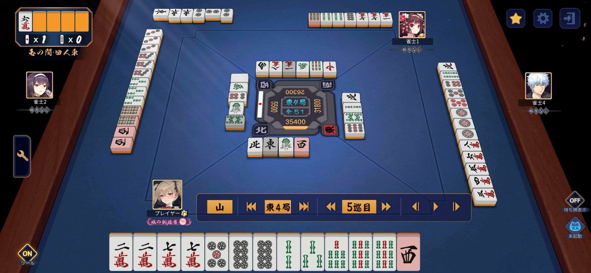 ボンちゃんさん専用 レッドブルのTGS参戦をお祝いして対象店舗にてレッドブルを購入で写真