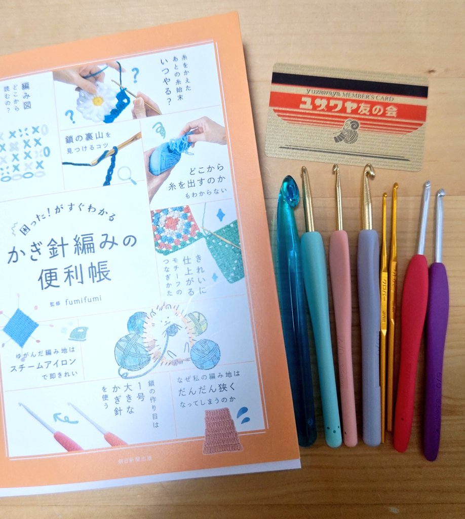 ミロ美 (@mi3_ro6_mi3) / Posts / X