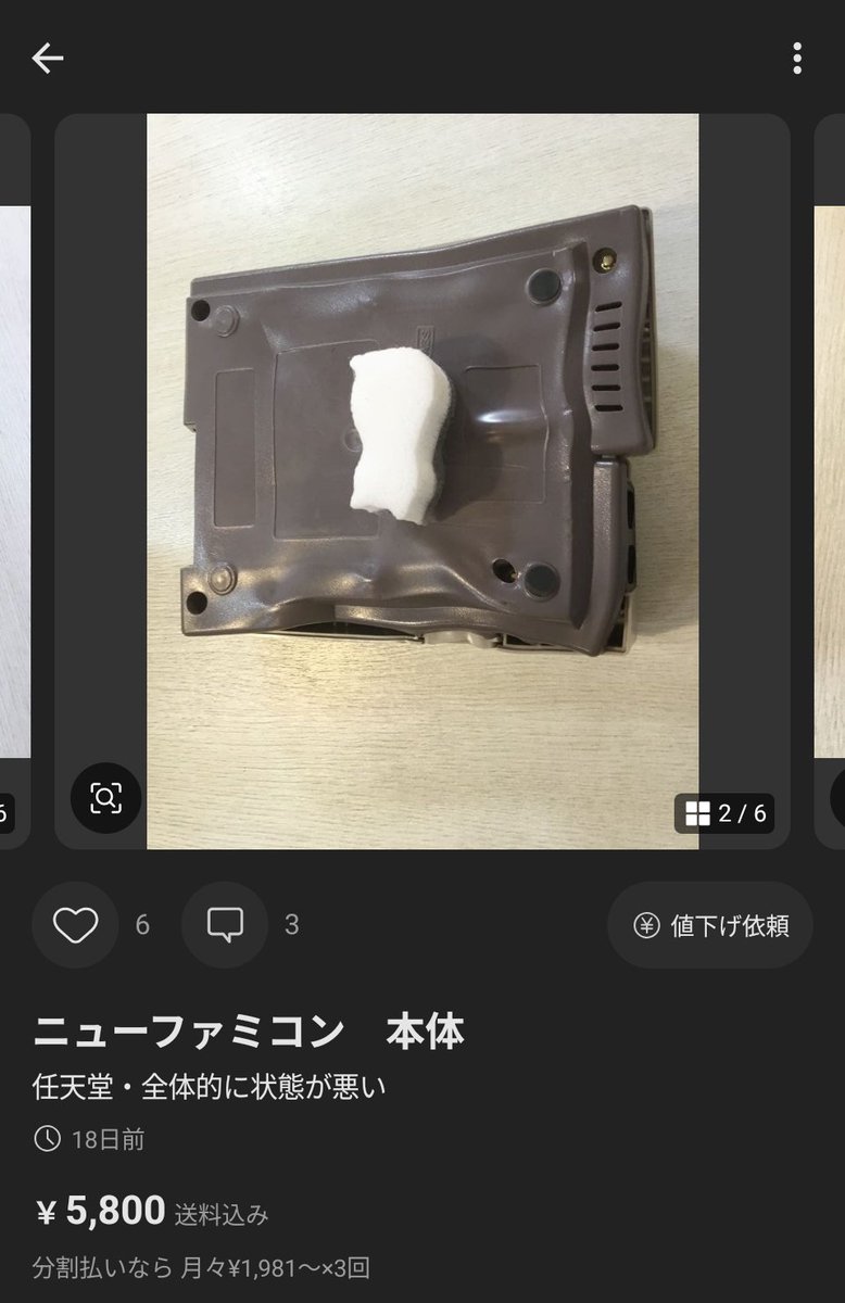 しむたい (@sym_tai) / Posts / X