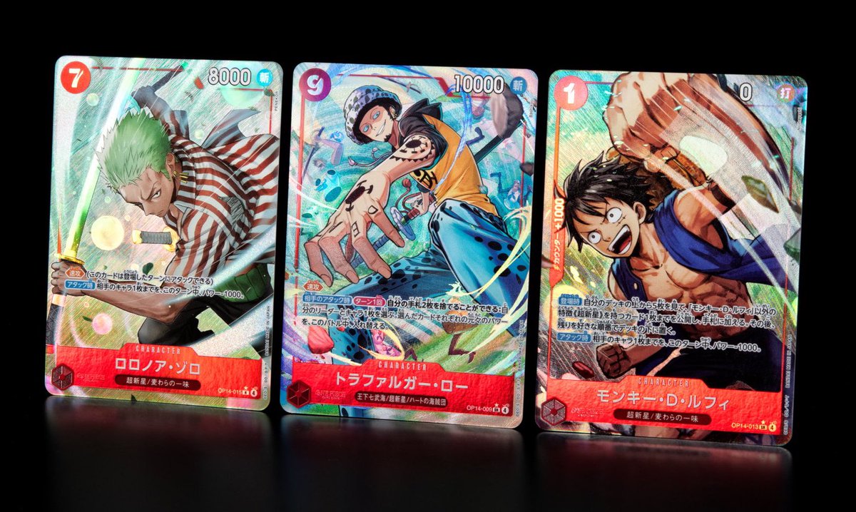 Official in-person shot of alt arts in the Japanese OP14 The Seven