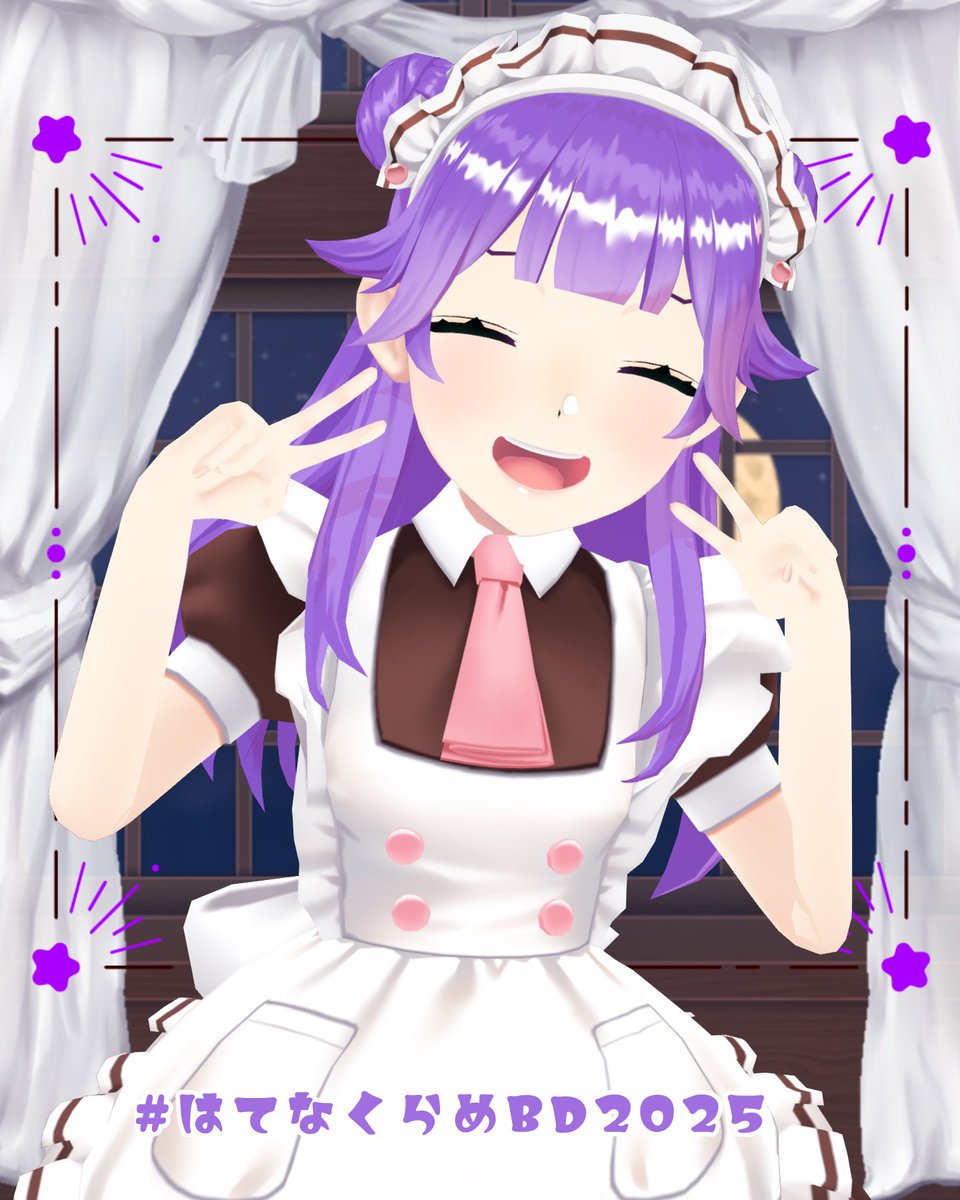 .˚⊹⁺‧┈┈┈┈┈┈┈┈┈┈┈┈‧⁺ ⊹˚.
　　　　
 ⠀  ⠀ 新17歳になりました❤︎
 ⠀  ⠀ 
.˚⊹⁺‧┈┈┈┈┈┈┈┈┈┈┈┈‧⁺ ⊹˚.

いつもたくさんありがとうございます⟡.·
たくさんのありがとうを伝えさせてください