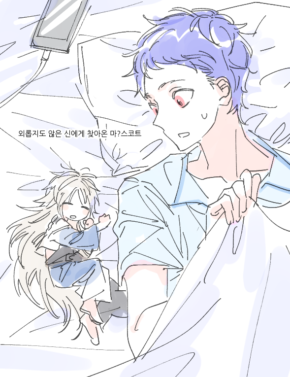 ㄹ tweet media