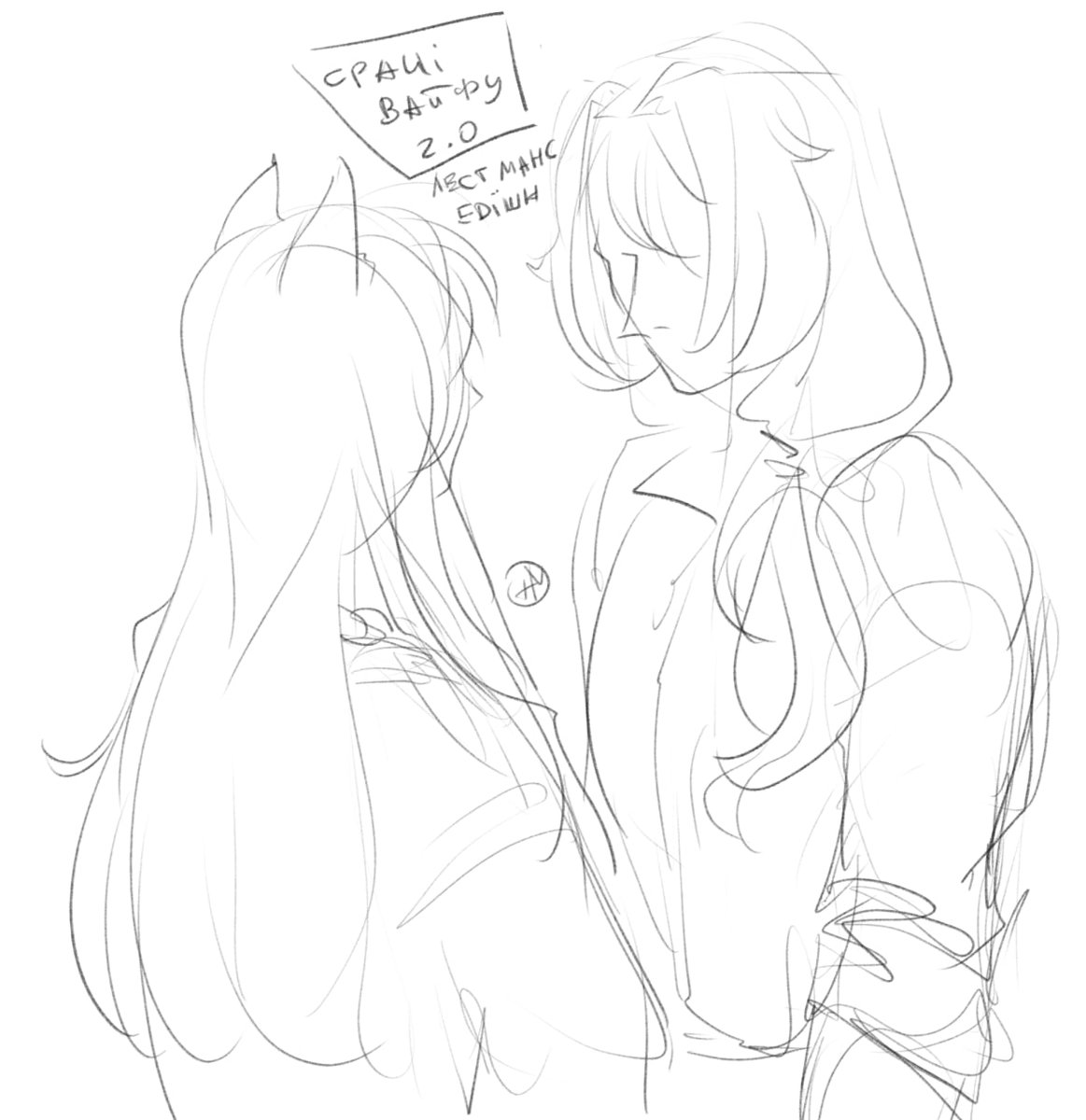 Crazyhat🇺🇦 tweet media