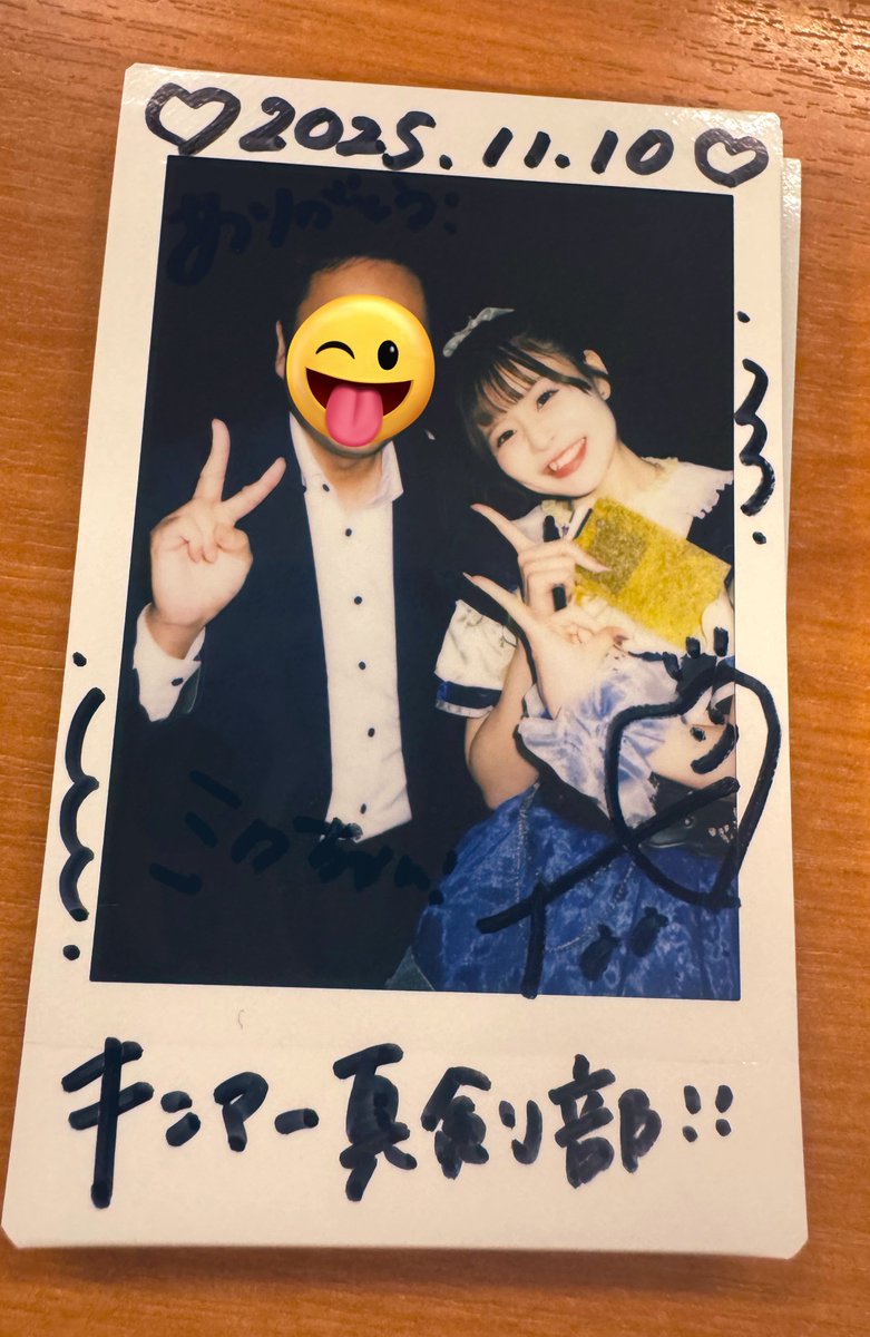 ミックスベジタリアン🥕 (@mix_yasai) / Posts / X