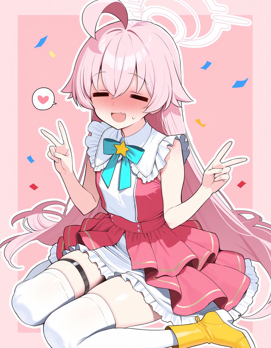 v(=∀=)v ｳﾍ-

ブルアカ　ホシノ