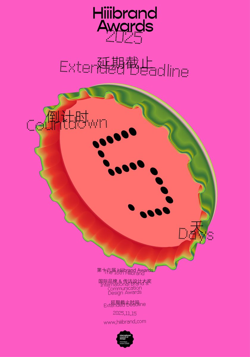 5 days left! The Hiiibrand Awards 2025 submission window closes permanently on November 15.

This is the final call to have your work reviewed by our global jury. There will be no more extensions.
Enter now: hiiibrand.com

#HiiibrandAwards #FinalCall #Deadline
