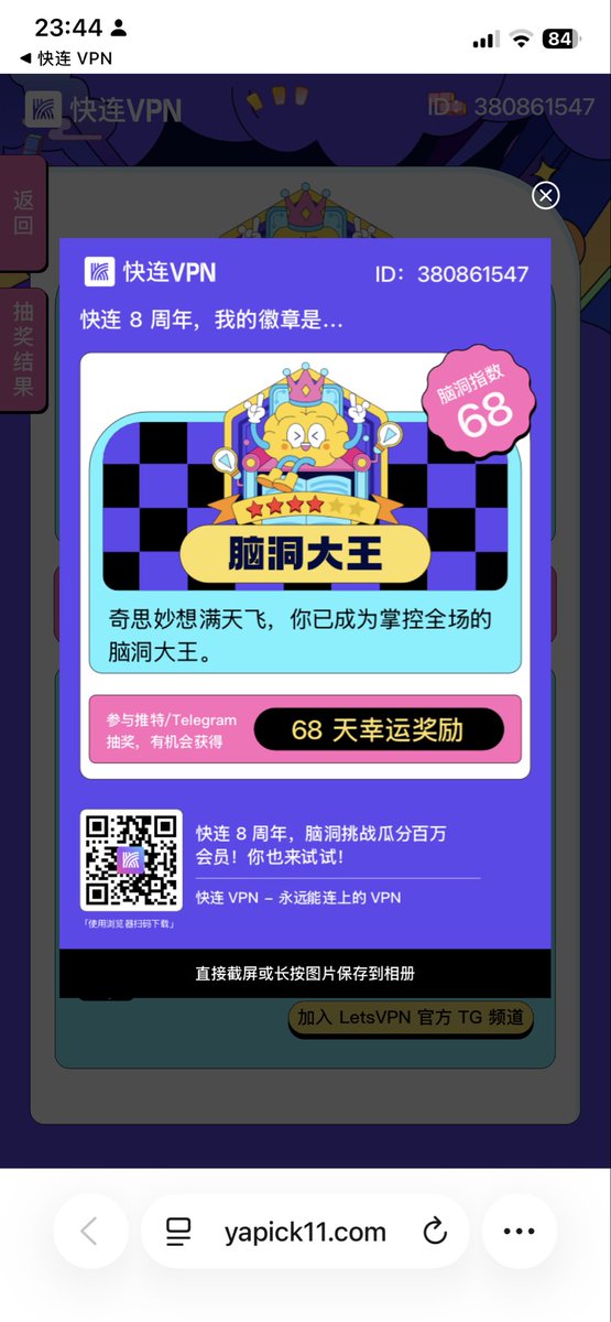 BbW787878's tweet photo. https://t.co/NMLY9sVpBd