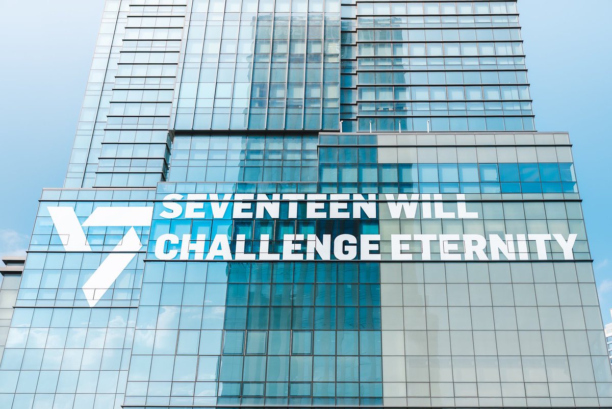 doubao4869's tweet photo. ALO ALO DAESANG TO SEVENTEEN 
#2025MAMAVOTE #SEVENTEEN https://t.co/OULFYI2020