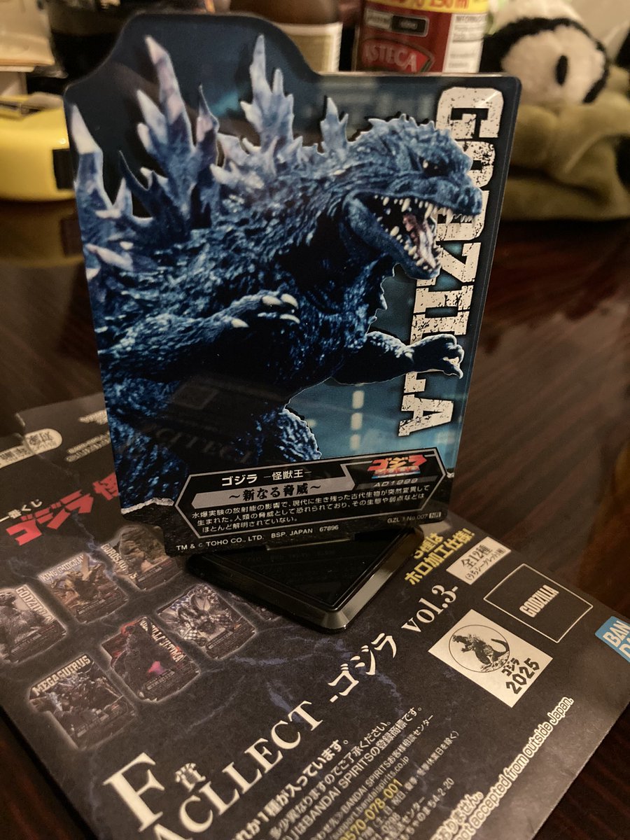 gr20　30個 フィギュア　まとめ Hikari_Yuzawa on X