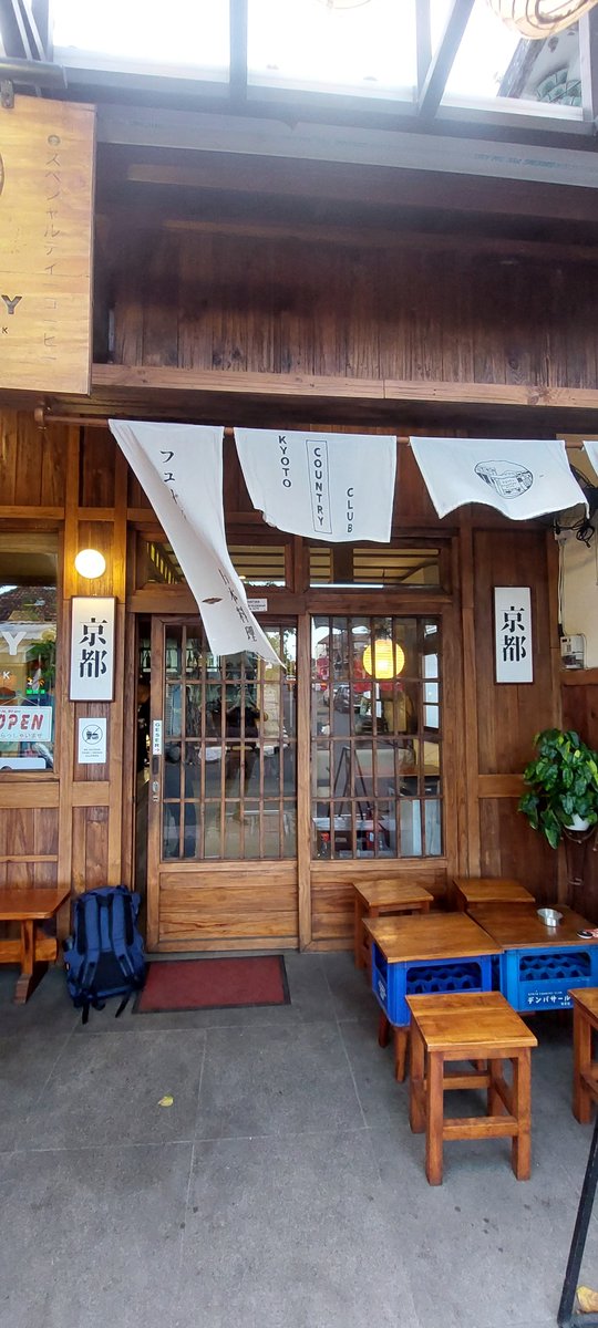 pernahnya 150rb, pertama kali nyobain geisha 😅