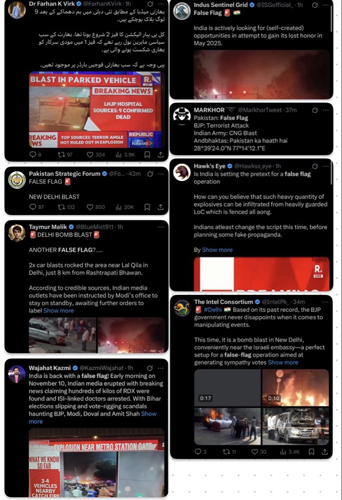 OSINT_Analyst01's tweet photo. Pakistan’s propaganda network initially glorified the New Delhi blast, only to pivot hours later, calling it an Indian “false flag.”
This sudden flip isn’t analysis — it’s narrative management, driven by fear of Indian retaliation.
#falseflag #RedFort #LalQila https://t.co/00h6pwsFHC