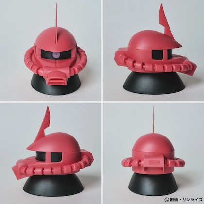 🗓️11/17 本日発売のBOOK 📕機動戦士ガンダム シャア専用ザクⅡライト