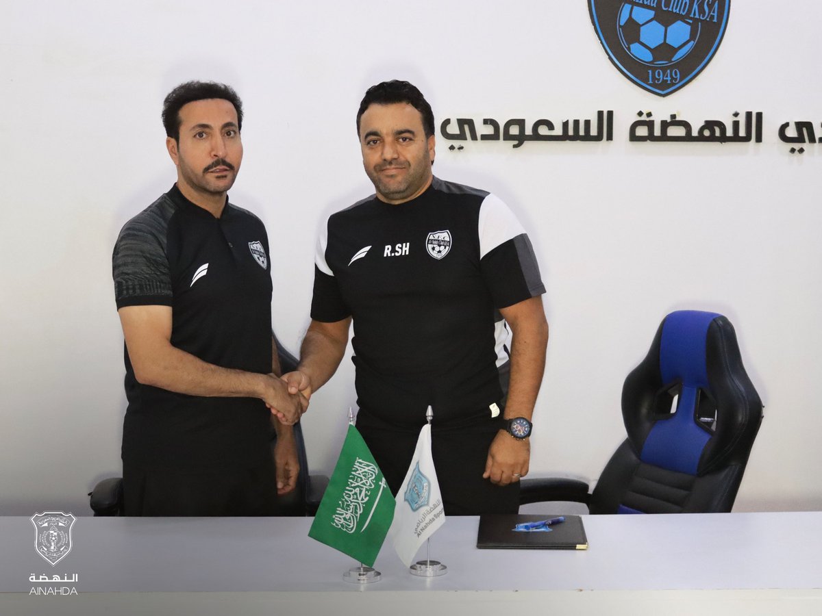 📄 | أهلاً بـ المدير الفني للفريق الأول "رضا الشلي"🩵

#النهضة