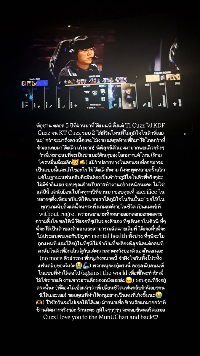 QN ft. #GENGWIN tweet media