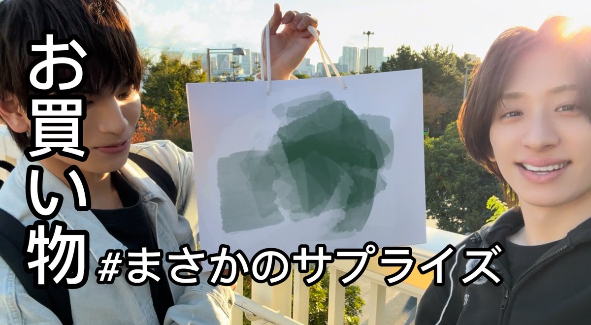 Misaki様 misaki♡283 on X