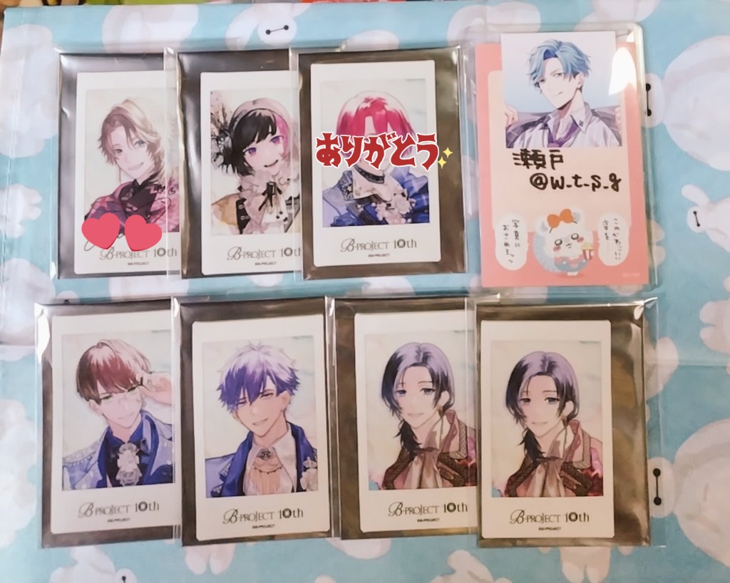 B-PROJECT Bプロ AGF チェキ 【交換/譲渡】 譲▷是国✩/釈村/野目/唯月