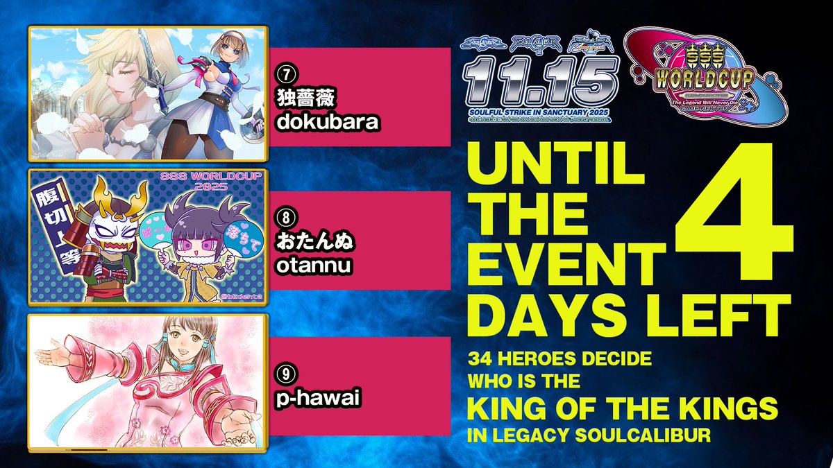 masakarijin / まさかり仁 tweet media