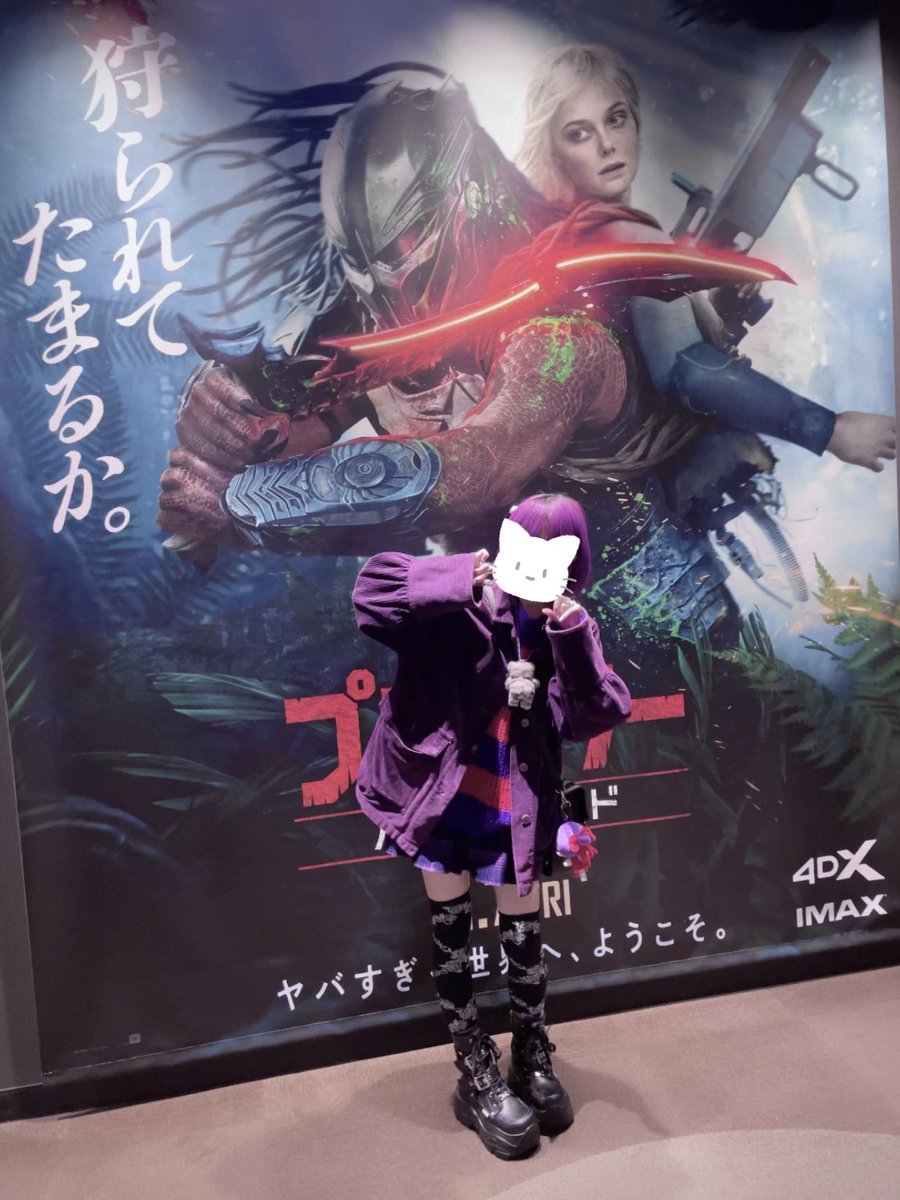 むらさき🔯🐾 (@purplewitch222) on X