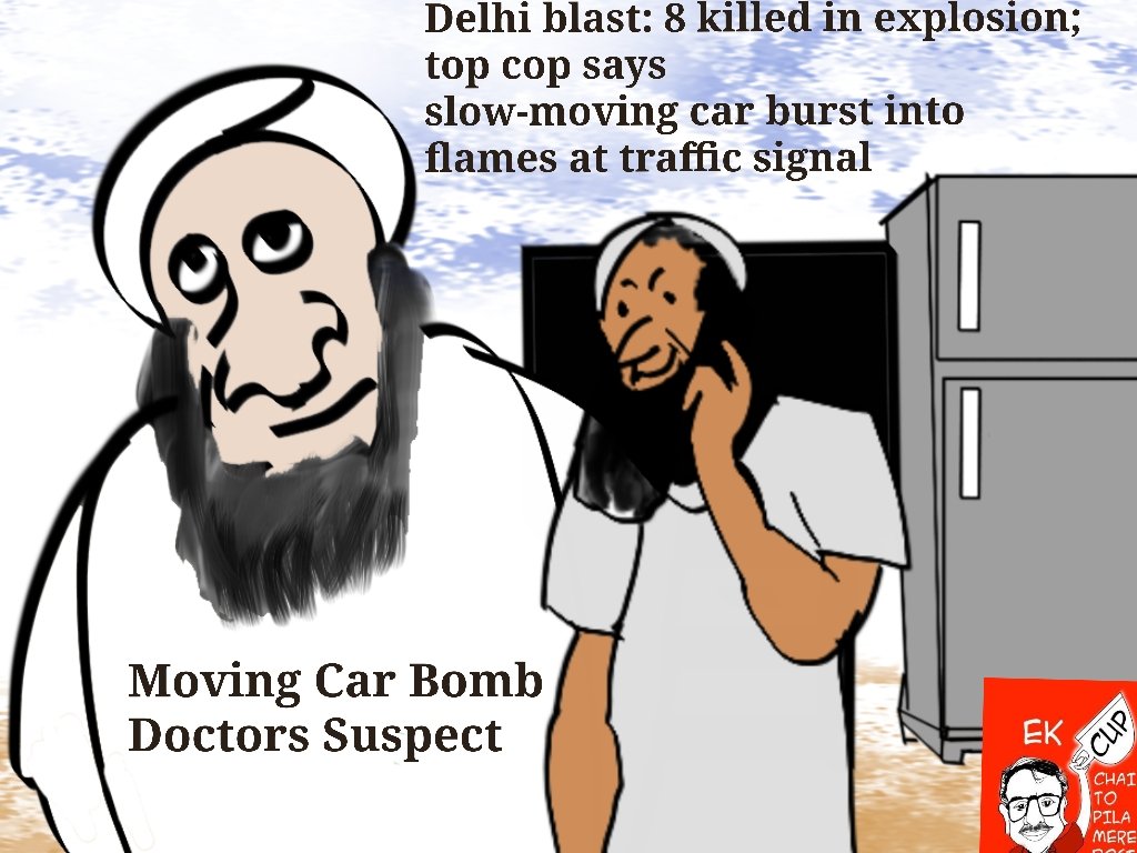 sadanandtikare's tweet photo. #RedFort #DelhiBombBlast
#MovingCar https://t.co/ikCqqRuqm3