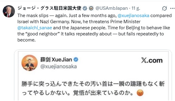 W konflikt 🇯🇵 -🇨🇳 o kontrowersyjne wypowiedzi premier Takaichi i skandaliczne groźby chińskiego konsula wmieszał się też ambasador 🇺🇸 USA w Tokio.

"Maska opadła" - napisał na X. Masowo retłitowany w Japonii wpis ma już 81 tysięcy polubień.