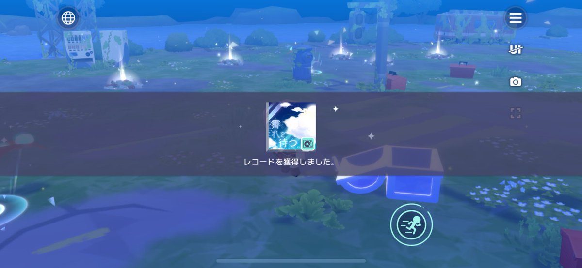 u1000km's tweet photo. 遂に霽れを拾ったことで、ほなバナー曲が揃った https://t.co/T47WjKHgVx