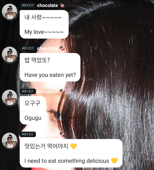 ╰┈➤ Diane 디안ˎˊ˗ tweet media