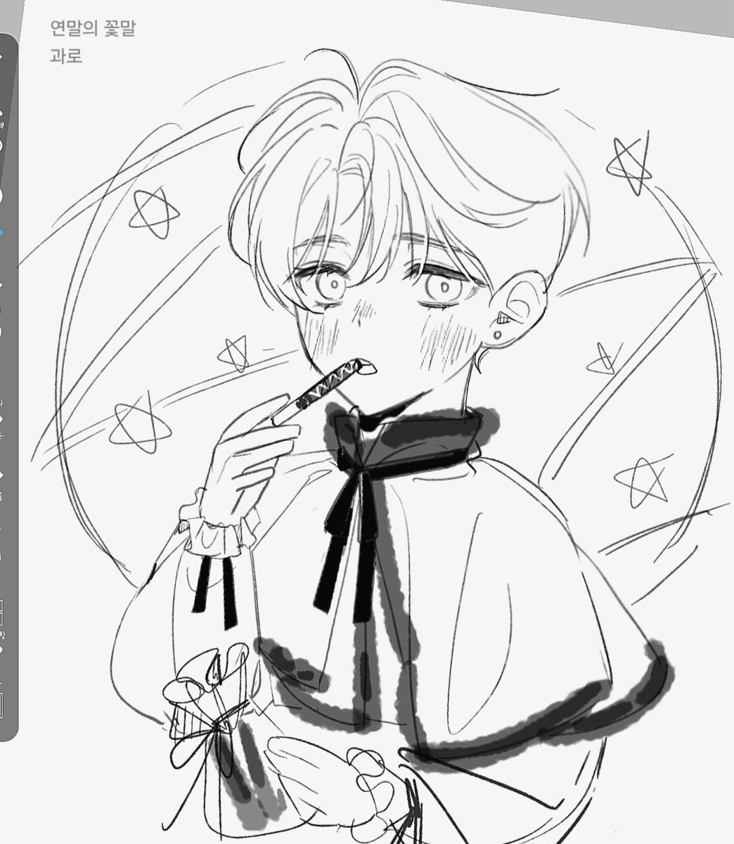 이다롱 tweet media