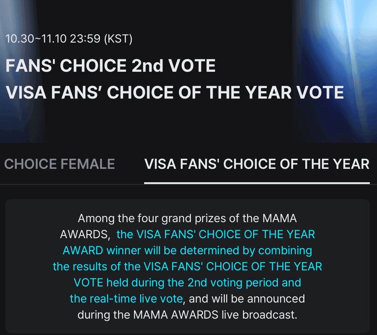 🚨 DO NOT DELETE THE MNET APP 🚨

Be ready to vote for Jin on the real-time live voting for Visa Fan’s Choice of the Year during the MAMA Awards! 

🗓️ November 28-29, 2025 
⏰ 5:30PM HKT 🇭🇰 | 6:30PM KST 🇰🇷