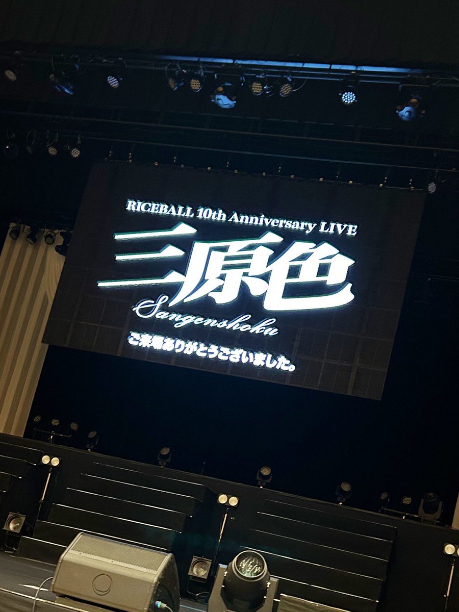 よしごん ごんちゃん（よしごん） (@ringoncyan) / Posts / X