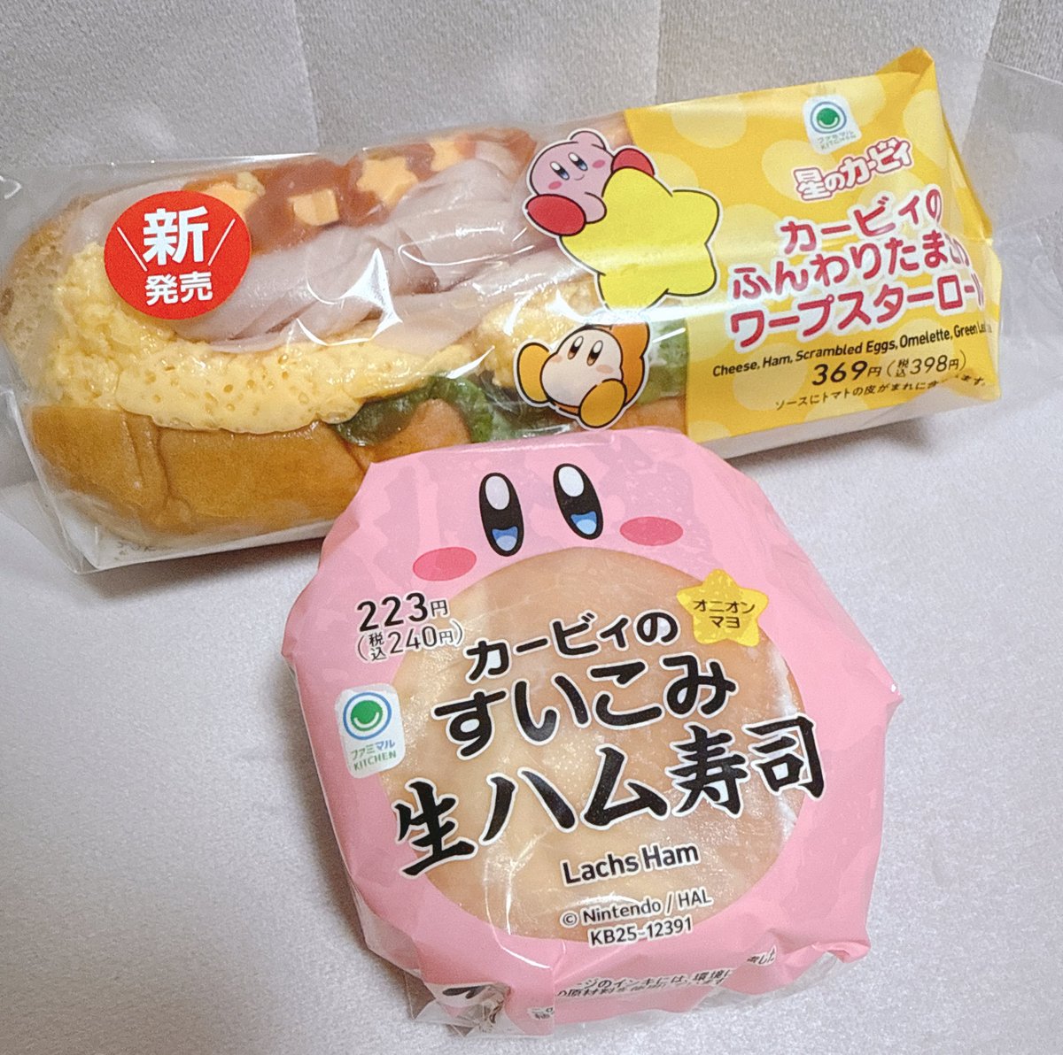 t_chanko12's tweet image. カービィかわいいいい⭐️
エアライダーほしいいい…
その前にSwitch2ほしい…