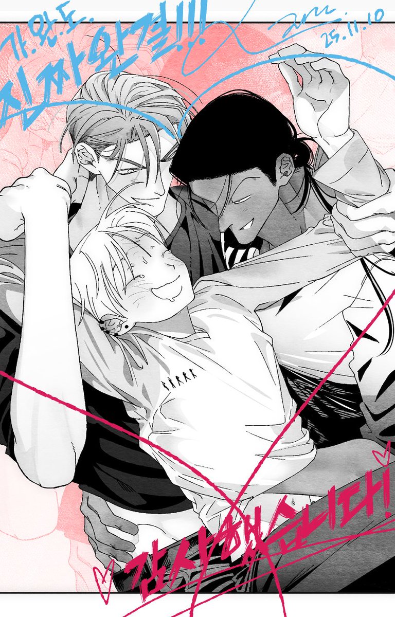 가장 완벽한 도형
외전 최종화 업로드 되었습니다!

우여곡절 많았습니다만 무사 완주!
함께해 주셔서 감사합니다!

해피 세같살 타임되세요.
오늘도 내일도 앞으로도!

🔗 lezhin.com/ko/comic/the_p…