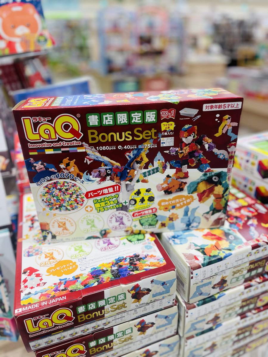 ⋱今週のイベント🎪⋰ 寒い日が増えてきましたね🐈🧶 今週はお天気いい