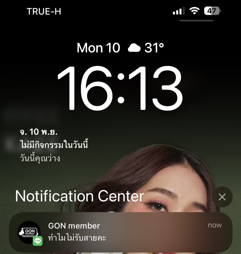 mfjfav's tweet photo. บาบีก้อน ทำคอนเท้นมั้ย? แต่ไม่ค่อยชอบแนวนี้เท่าไหร่ แพนิคที่โดนใครสักคนวีนใส่ให้ความรู้สึกโดนตามทวงงาน เห็นแล้วมันทรอม่า แว้บแรกที่เห็นรีบปัดทิ้งแต่ต้องมาดูอีกทีว่าใครส่งมา ถึงแคปไว้ 😭 https://t.co/GEGFp6DHR9