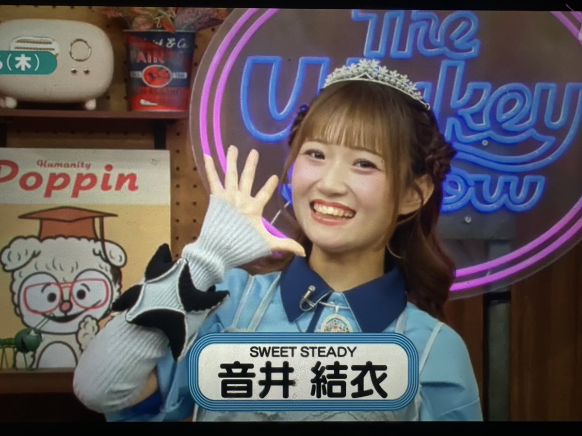 くーちゃん くうちゃん⭐️ (@kuchan211) / Posts / X