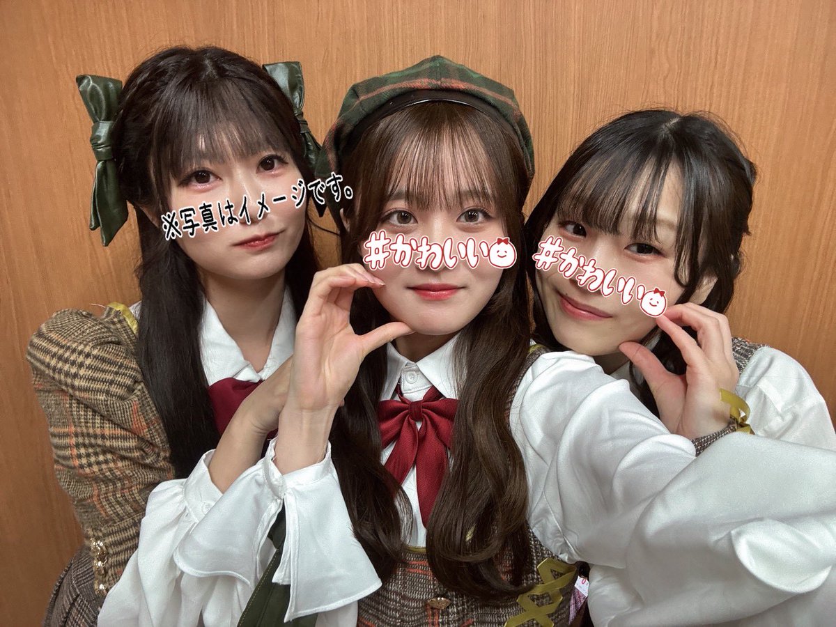 はなもっち様♡ありがとうございます♡ 🍑ちゃん(聖坂46) (@mmk_hzr46) / Posts / X