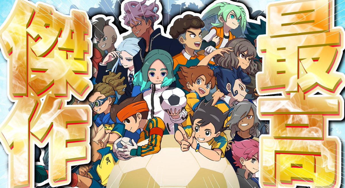 漆黒野じゃぱ🐍🎭 on X