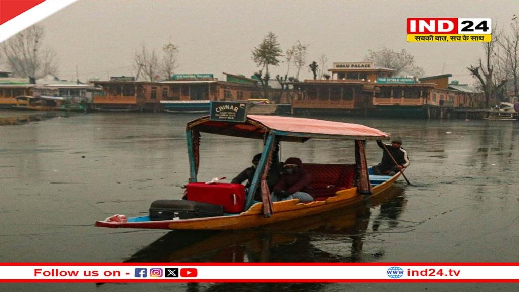 IND24MEDIA's tweet image. कश्मीर में बढ़ी ठंड, डॉक्टरों ने बुजुर्गों और बच्चों को दी सावधानी बरतने की सलाह

ind24.tv/news/kashmir_c…
#KashmirWeather #ColdWave #WinterAlert #HealthTips #DoctorAdvice #KashmirNews #WeatherUpdate #StaySafe #WinterCare #IndiaWeather #कश्मीरसमाचार #ind24