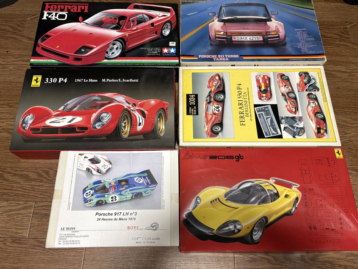 かっぱコーヂ on X