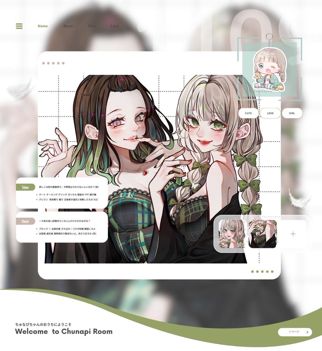 cupi7__'s tweet photo. ⠀
 ️𝗗𝘂𝗼 𝗰𝗼𝗹𝗹𝗮𝗯𝗼 𝗿𝗼𝗼𝗺⠀⋆˚ʚɞ
 ️────⠀𝗽𝗮𝘀𝘀 𝗷𝘂𝘀𝘁⠀@__24yu 

 ️♥︎⠀11 / 10  ㊊⠀23:30  デュオ
 ️♥︎⠀¥ 𝟱𝟬𝟬 - 𝟭𝟬𝟬𝟬 × 𝗽𝗹𝗮𝘆𝗲𝗿

 ️[  𝗙𝗼𝗹𝗹𝗼𝘄 + 𝗥𝘁⠀‣⠀全⠀]⠀𝗳𝗳 巻込
 ️🐣 @cupi7__  🕯 @Slyuux 

 ️#ひびちゃの隠れ家  ─────
⠀ https://t.co/xlNOkjfqGt