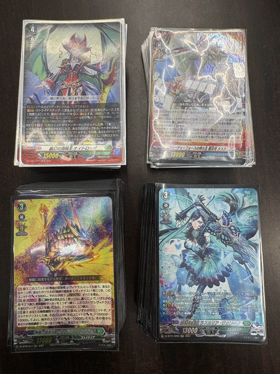 TCGshop193名駅太閤店 on X