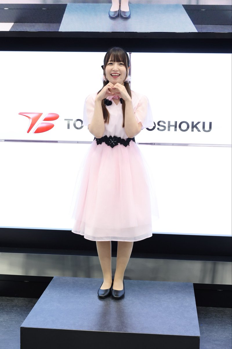 lovecame54's tweet photo. 2025.11.09@東京ビッグサイト
Japan Mobility Show 2025
ジャパンモビリティショー2025
トヨタ紡織
高瀬真実さん(@ampm_pom)
ラインナップ
#JapanMobilityShow2025
#ジャパンモビリティショー2025
#JMS2025
#トヨタ紡織
#高瀬真実 https://t.co/158Q6H4SRU