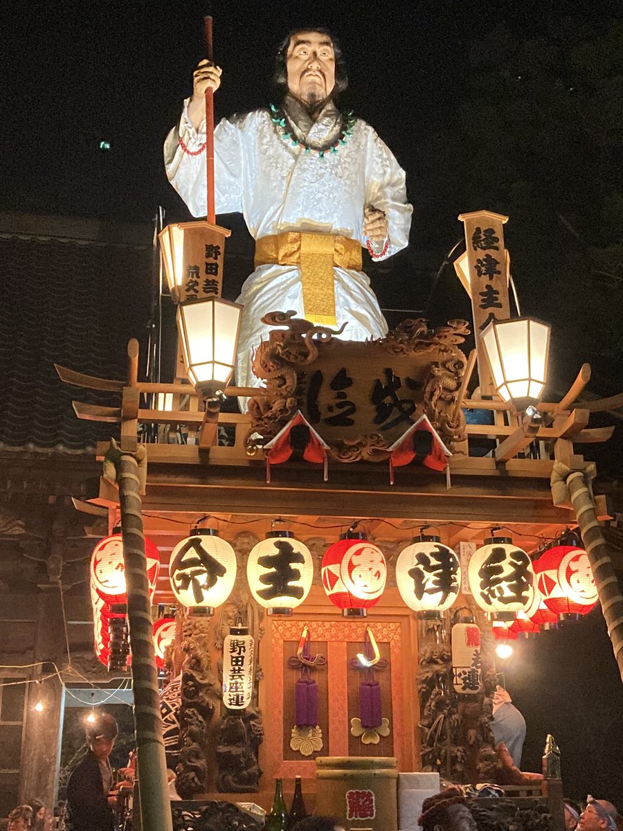 @かなきち。 tweet media