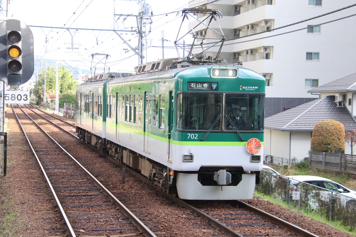 とくやん‼️ くずりーふ on X