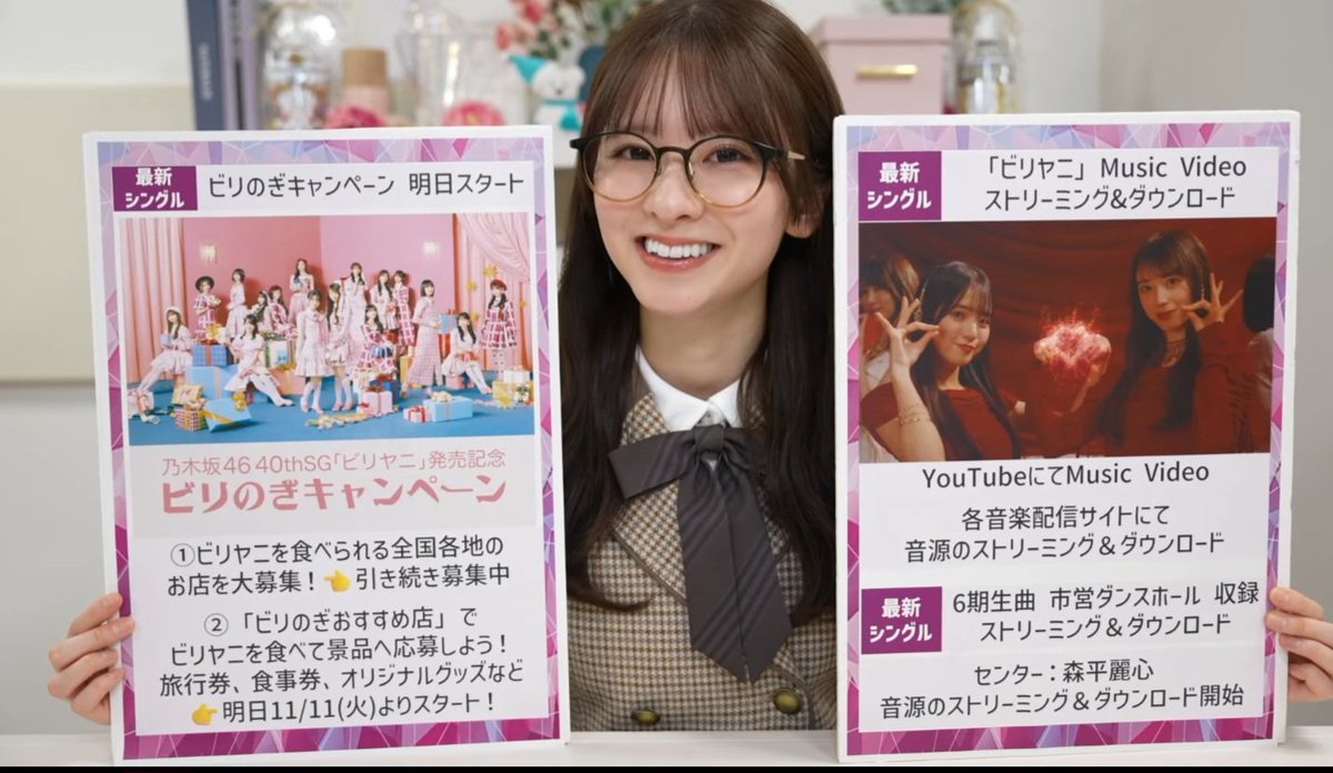 けんぴ @さちゅ愛 on X