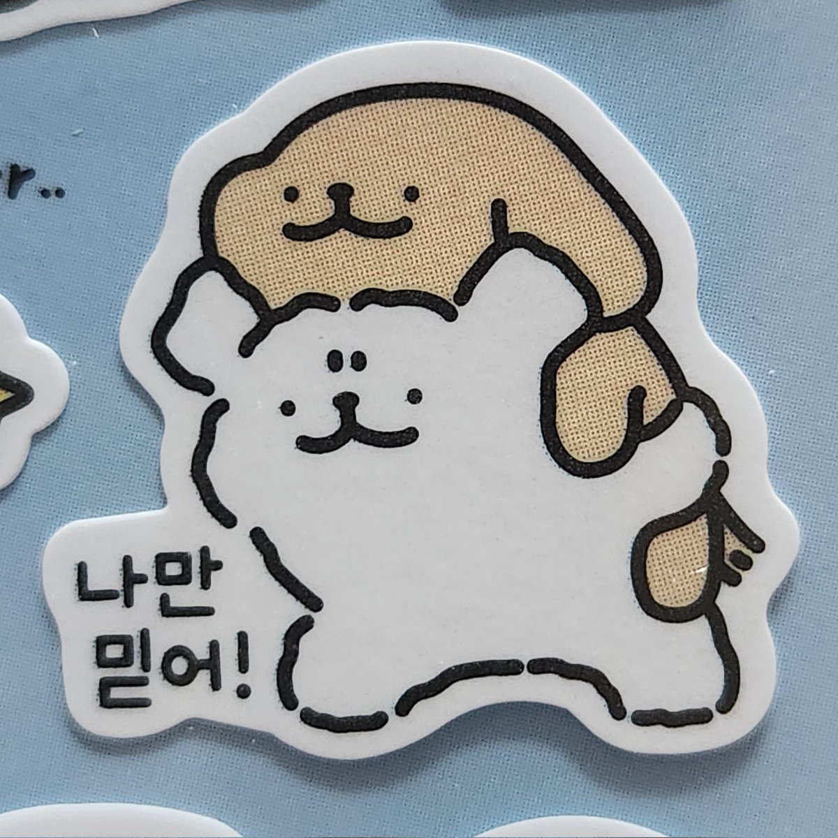 dizzy 💫 tweet media